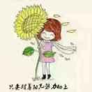 顾如月的个人资料头像