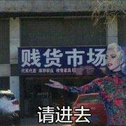 c4737516415f11e98e08d17bed55a7de的个人资料头像