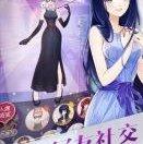 c4737621415f11e98e08d17bed55a7de的个人资料头像