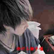 db7837e2419211e983ee5b4f614eb33d的个人资料头像