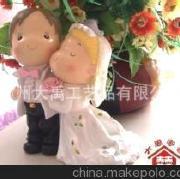 db7c0848419211e983ee5b4f614eb33d的个人资料头像