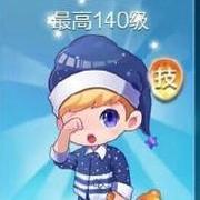 db7be090419211e983ee5b4f614eb33d的个人资料头像