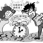 db800085419211e983ee5b4f614eb33d的个人资料头像