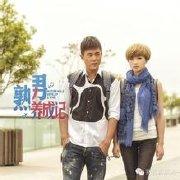 db7f3c3b419211e983ee5b4f614eb33d的个人资料头像