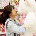 c47cec01415f11e98e08d17bed55a7de的个人资料头像