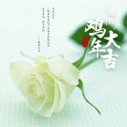 用户5864022326的个人资料头像