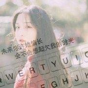 db804f58419211e983ee5b4f614eb33d的个人资料头像