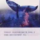 An女汉子的个人资料头像