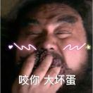 好弟弟的个人资料头像