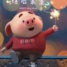 用户6920128046的个人资料头像