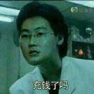 达FQ的个人资料头像