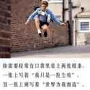 本尊66574的个人资料头像