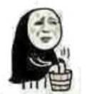 每文MandiGao的个人资料头像