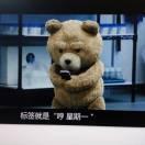莱昂纳多迪卡普里奥加的个人资料头像