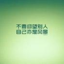 ma_first的个人资料头像