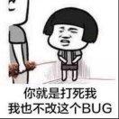 月将明的个人资料头像
