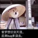 Zero不想说话67352的个人资料头像