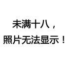 一位不愿意透露姓名的的个人资料头像