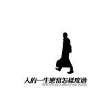 obsession的个人资料头像