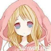 db85a575419211e983ee5b4f614eb33d的个人资料头像