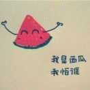 Jim不想说话68775的个人资料头像