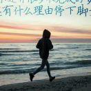 幸福华尔街的个人资料头像