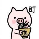 长颈鹿69206的个人资料头像