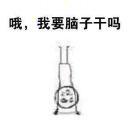 Ding_D的个人资料头像