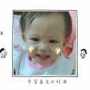 Gred的个人资料头像