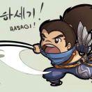 疾风知剑豪的个人资料头像