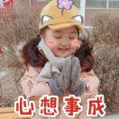 果果的个人资料头像