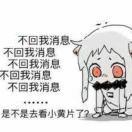 水也的个人资料头像