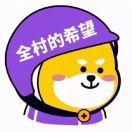 小样69663的个人资料头像