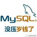 海阔天空不想说话70501的个人资料头像