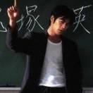 秋源的个人资料头像