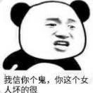 A_biu的个人资料头像