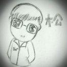 熊大重名了的个人资料头像