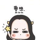 y2Candice71053的个人资料头像