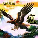 知足好不如感恩好的个人资料头像