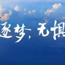 松间明月同志71177的个人资料头像