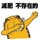 xiaoxie岚lan的个人资料头像