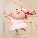 花儿的个人资料头像