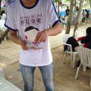 生活重名了的个人资料头像