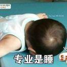 余楚放的个人资料头像