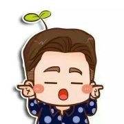 iU小博菜的个人资料头像