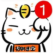 yulongcs的个人资料头像