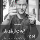 1299两年健身卡订购小的个人资料头像