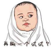 SuperPs的个人资料头像