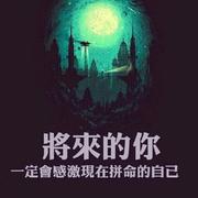 wytheking的个人资料头像