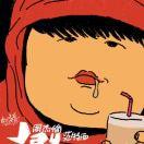 遥远爱学习的个人资料头像